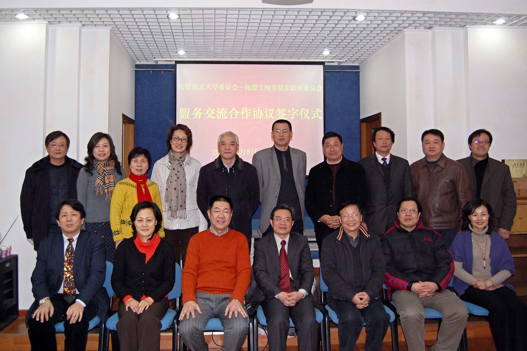 出于视觉效果考虑,此图片已缩小;点击图片打开原图 出于视觉效果考虑,此图片已缩小;点击图片打开原图