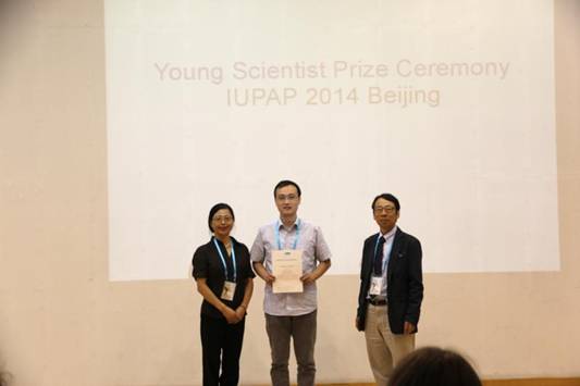 http://news.nju.edu.cn/uploadfiles/images/2014/2014_07/c8858c79a5d7dc2603ba3aa963eba383.JPG