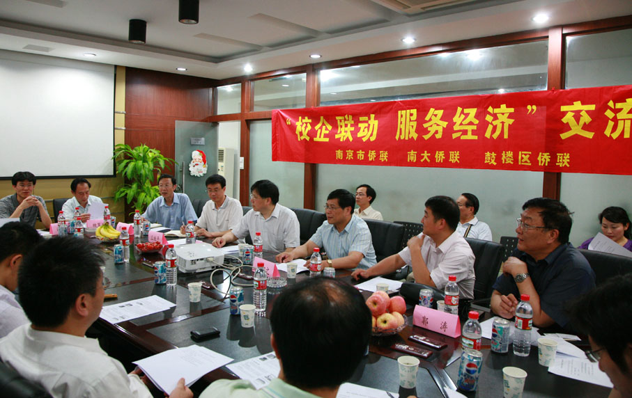 出于视觉效果考虑,此图片已缩小;点击图片打开原图 出于视觉效果考虑,此图片已缩小;点击图片打开原图
