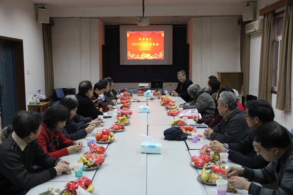 程崇庆副校长出席民革南大总支新年座谈会 网络版