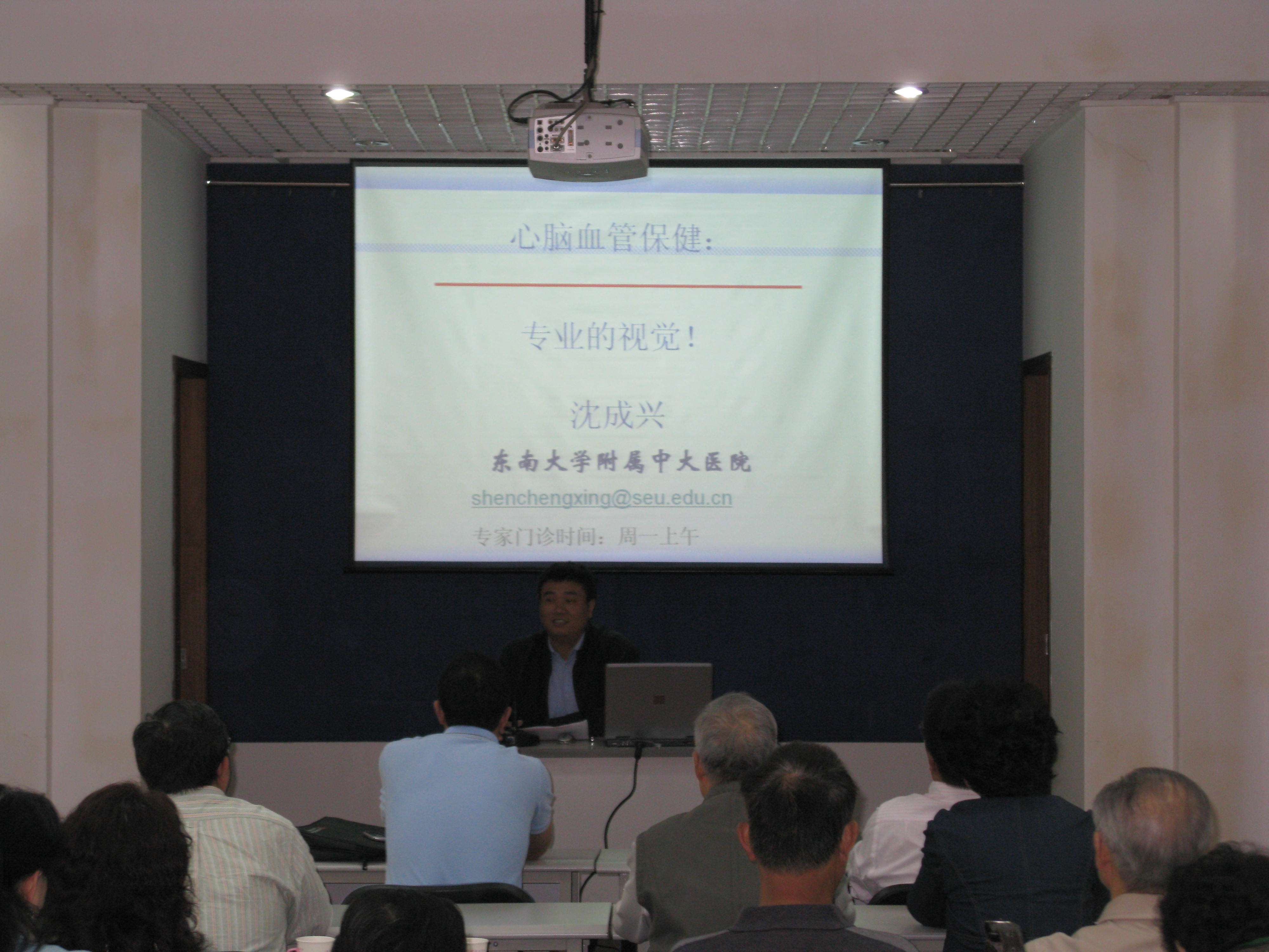 出于视觉效果考虑,此图片已缩小;点击图片打开原图 出于视觉效果考虑,此图片已缩小;点击图片打开原图