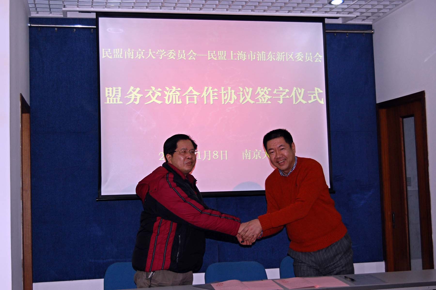 出于视觉效果考虑,此图片已缩小;点击图片打开原图