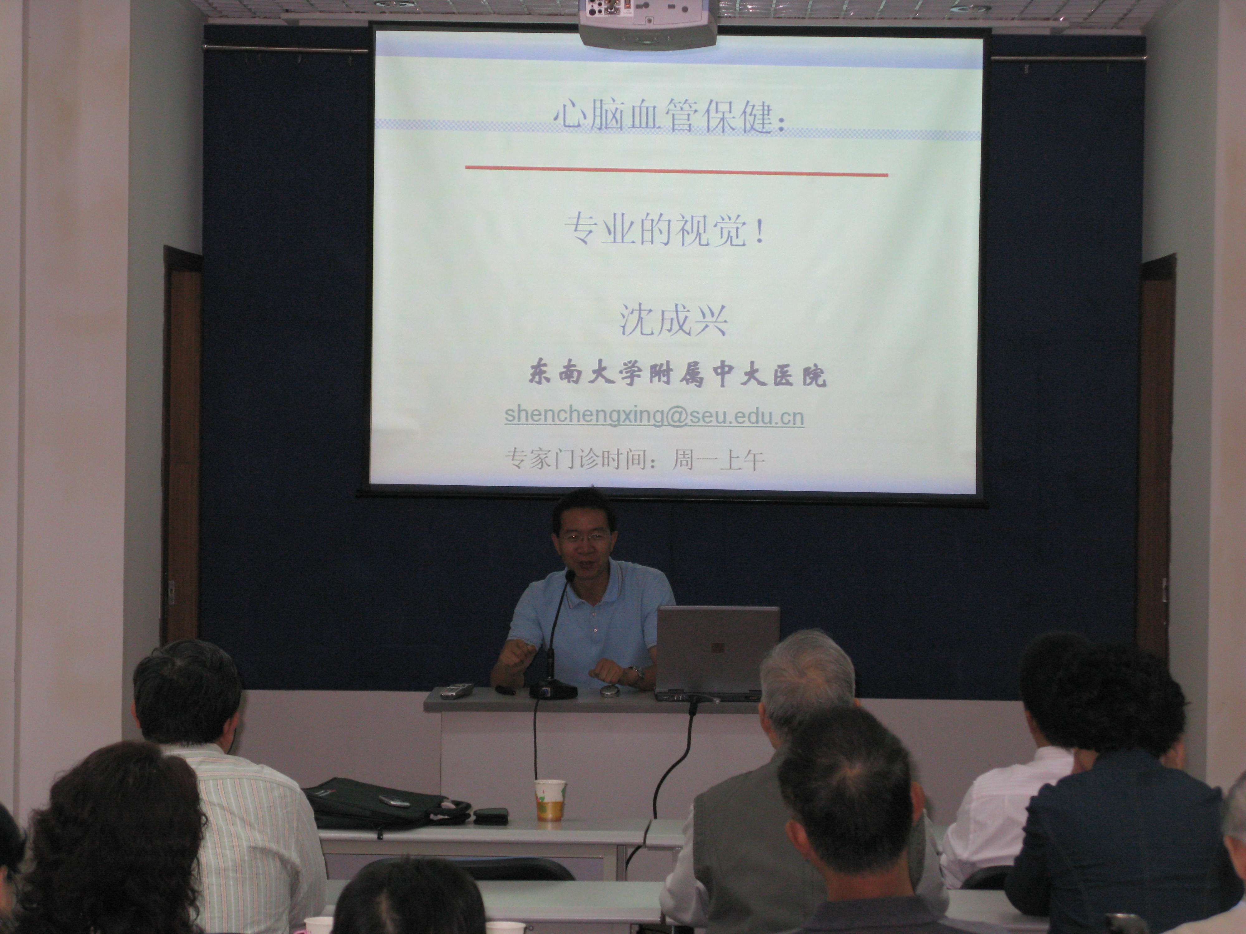 出于视觉效果考虑,此图片已缩小;点击图片打开原图 出于视觉效果考虑,此图片已缩小;点击图片打开原图