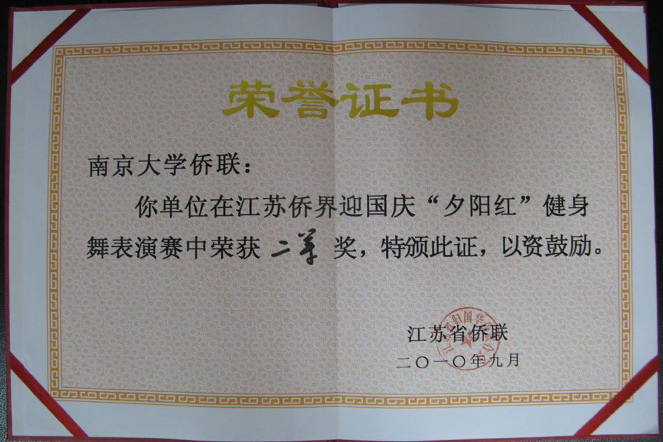 出于视觉效果考虑,此图片已缩小;点击图片打开原图 出于视觉效果考虑,此图片已缩小;点击图片打开原图