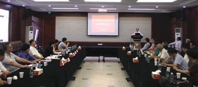 http://news.nju.edu.cn/uploadfiles/images/2018/2018_09/9bc0b696cf9ca350fca7fe7a20bb3c67.jpg